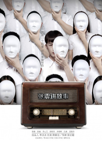 老色99久久九九精品尤物