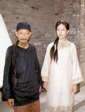 久草狼人