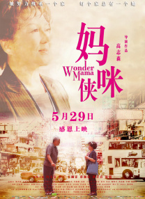 高清欧美一区二区免费影视