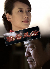欧美性白人极品1819hd