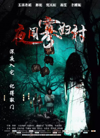 欧美一区二区三区免费高