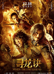 国产精品久久久久精品麻豆