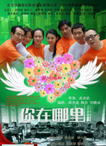 2022国产麻豆剧传媒剧情