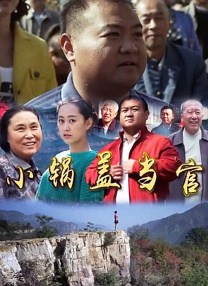 大菠萝福利网