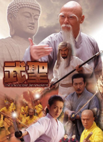 一区二区久久