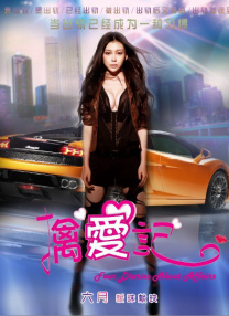 韩国女主播deer98大尺度