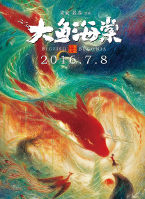 免费av老司机