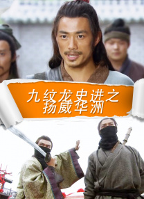 拥有完美身材的小姐