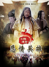 伊人影音