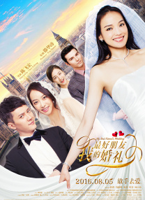 在楼梯上和少妇做爰视频
