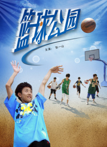 瞧享