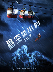 萝莉的3p