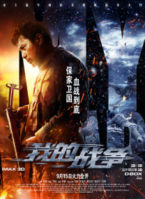 91免费在线视频观看