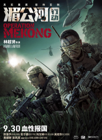 香蕉久久99