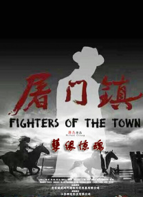 阳光宅男在线高清电影
