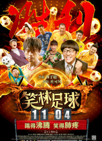 久久亚洲最大成人网4438