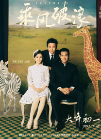 高清性高爱潮视频免费看网站
