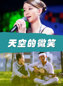 草莓视频污18
