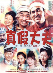 一区二区三区国产盗摄