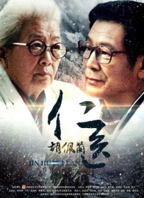 久久亚洲高清