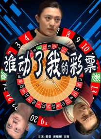 在线视频 二区