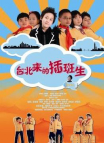 国产一区观看