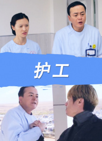 欧美日韩在线视频播放