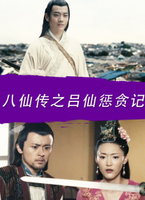 1769视频在线观看