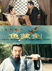 69国产成人综合久久精品91