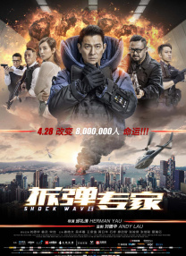 华人欧美国产在线精品