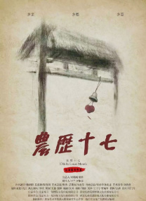 大伊香蕉精品视频在线天堂