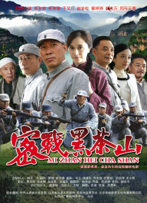 国产97人人超碰caoprom亮点