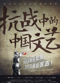 女生被艹