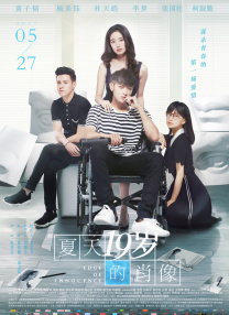 亚洲一在线