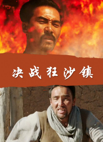 国产区成人精品视频