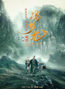 综合99
