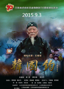 禁忌：新的姐姐