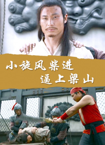 高h视频在线观看