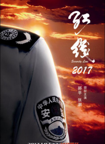 国产成人精品视频频