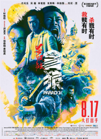68影院
