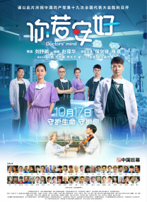 精品一区二区久久