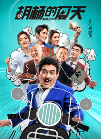 潜行狙击2
