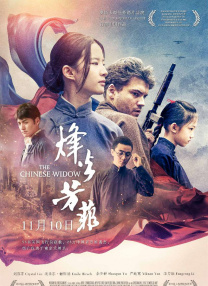 色多多www在线观看免费版