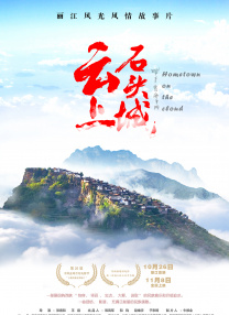 亚洲毛片在线看