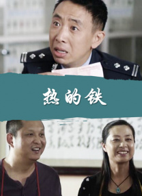 亚洲国产成人久久精品图片