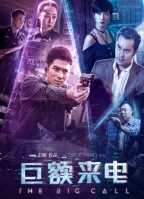 国产精品一一在线观看