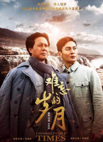 一一在线观看免费下载