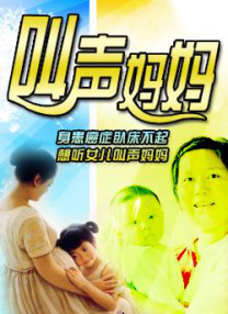久久婷婷色香五月综合激情