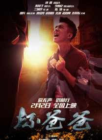 伊人9999