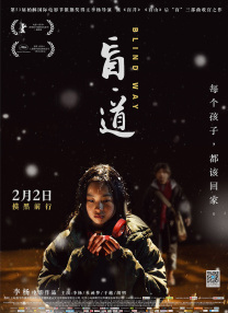 有三个的前女友
